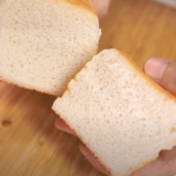 米粉100%のふわふわパンの作り方